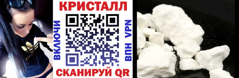 АМФ 97%  Стерлитамак 