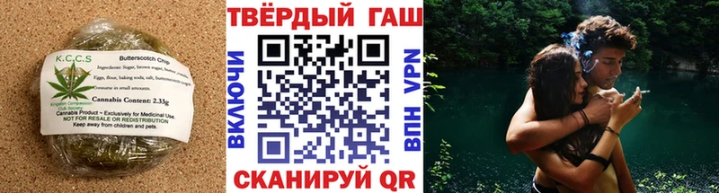 Canna-Cookies конопля  даркнет сайт  hydra tor  Стерлитамак 