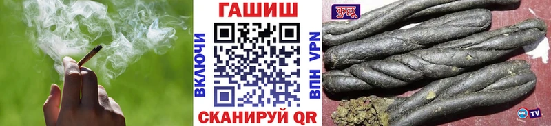 гидра как зайти  Стерлитамак  Гашиш индика сатива 