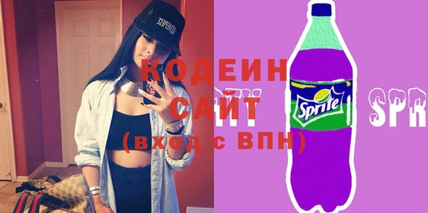 молекула духа Михайловка