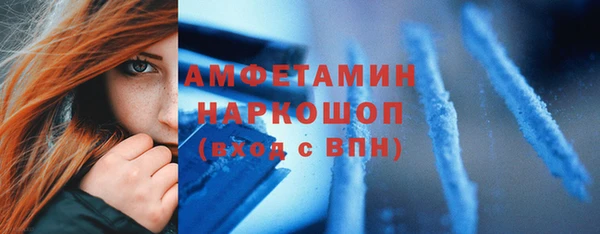 дистиллят марихуана Навашино