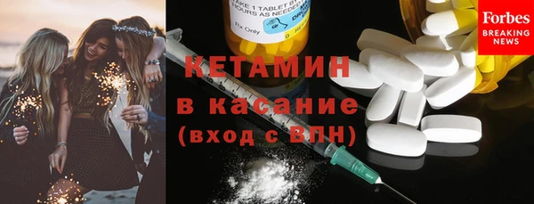 мефедрон мука Михайловск