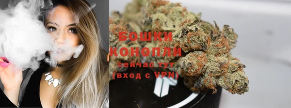 альфа пвп VHQ Наволоки