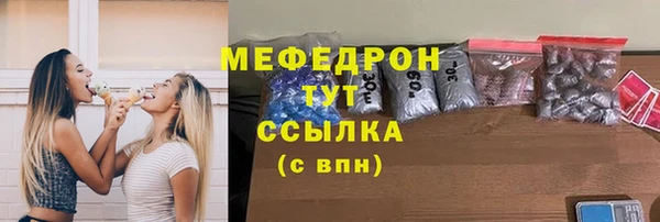 ALPHA-PVP Михайлов