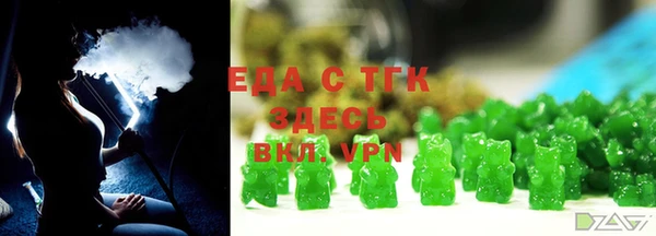 ПСИЛОЦИБИНОВЫЕ ГРИБЫ Беслан