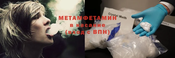 2c-b Богданович