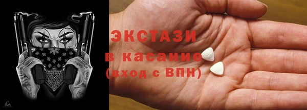 альфа пвп VHQ Наволоки