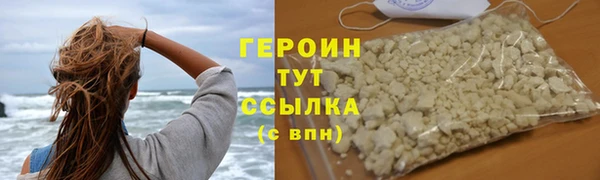 спиды Надым