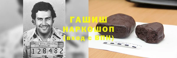 каннабис Богородицк