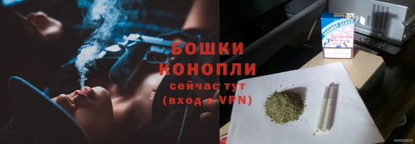 мефедрон мука Михайловск