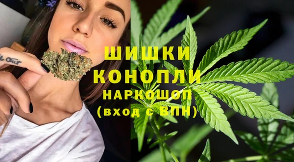 альфа пвп VHQ Наволоки