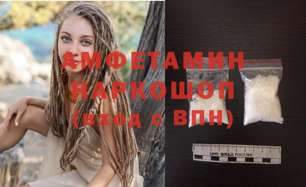 дистиллят марихуана Навашино