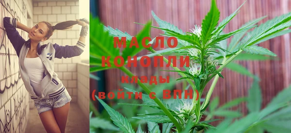 ALPHA-PVP Михайлов