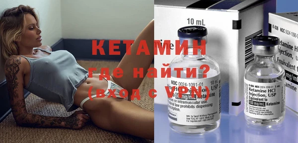 альфа пвп VHQ Наволоки