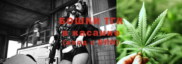 ALPHA-PVP Михайлов