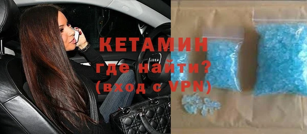 a pvp Богородск