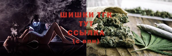 ALPHA-PVP Михайлов