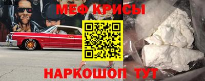 ПСИЛОЦИБИНОВЫЕ ГРИБЫ Будённовск