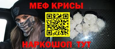 марки nbome Апрелевка