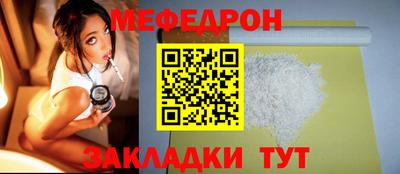 сатива Апшеронск