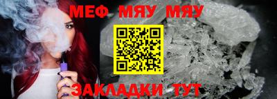 марки nbome Апрелевка