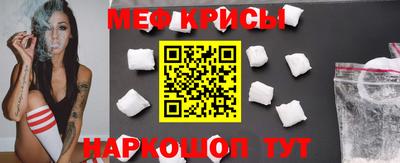 марки nbome Апрелевка