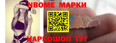 ПСИЛОЦИБИНОВЫЕ ГРИБЫ Будённовск