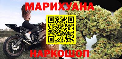 кристаллы Аргун