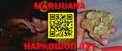 марки nbome Апрелевка