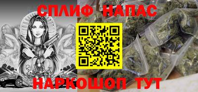 марки nbome Апрелевка
