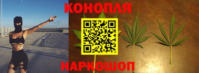 ПСИЛОЦИБИНОВЫЕ ГРИБЫ Будённовск