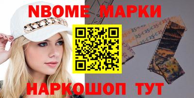 ПСИЛОЦИБИНОВЫЕ ГРИБЫ Будённовск