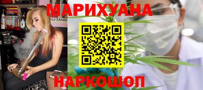 ПСИЛОЦИБИНОВЫЕ ГРИБЫ Будённовск