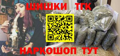 ПСИЛОЦИБИНОВЫЕ ГРИБЫ Азнакаево