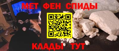 марки nbome Апрелевка