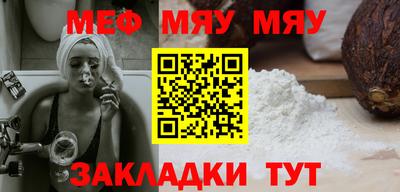 марки nbome Апрелевка
