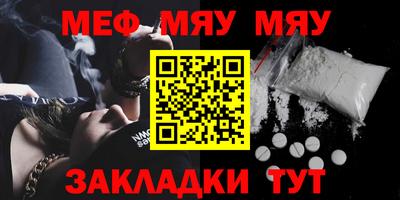 марки nbome Апрелевка