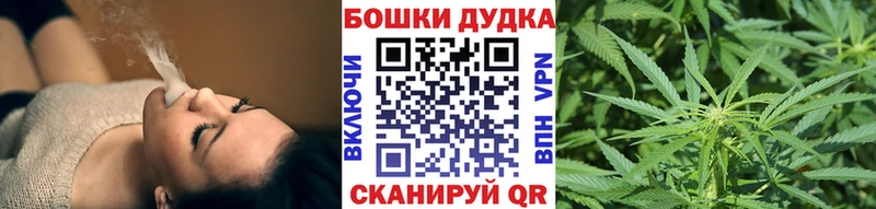 даркнет сайт  Стерлитамак  Бошки марихуана SATIVA & INDICA 